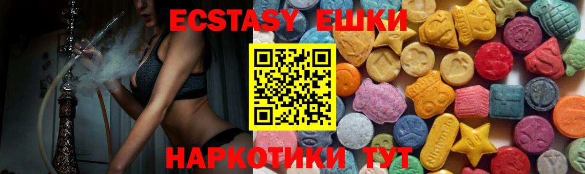 Марихуана  Гагарин  Вход с VPN  МЕФ   ГАШ  КОКАИН 