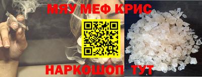марки lsd Конаково