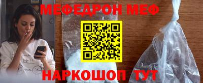 jwh Коммунар