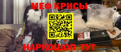 MDMA Комсомольск-на-Амуре