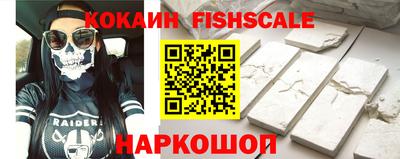 MDMA Комсомольск-на-Амуре