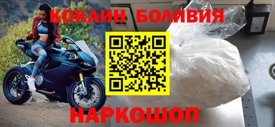 jwh Коммунар