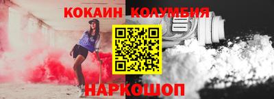 марки lsd Конаково
