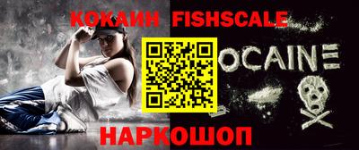 MDMA Комсомольск-на-Амуре