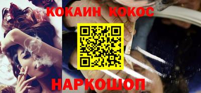 марки lsd Конаково