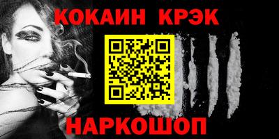 jwh Коммунар