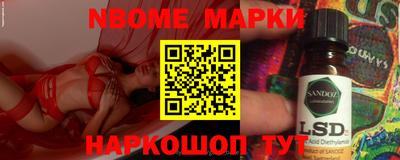 jwh Коммунар