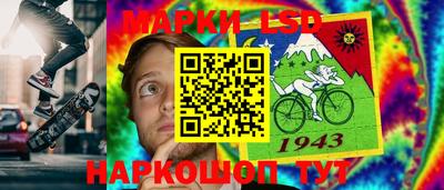 jwh Коммунар