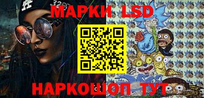 MDMA Комсомольск-на-Амуре
