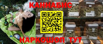 марки lsd Конаково