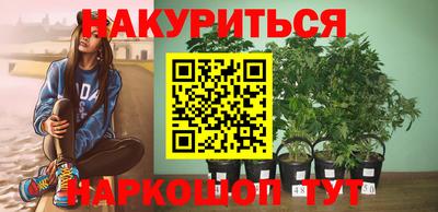 jwh Коммунар