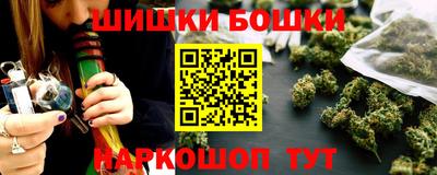 марки lsd Конаково