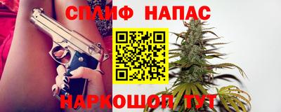 jwh Коммунар
