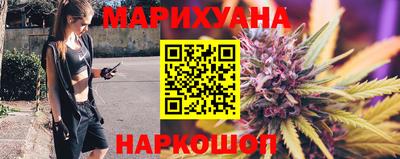 MDMA Комсомольск-на-Амуре