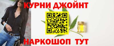 MDMA Комсомольск-на-Амуре