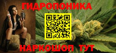 MDMA Комсомольск-на-Амуре