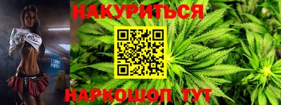 MDMA Комсомольск-на-Амуре