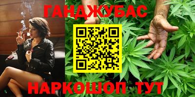 jwh Коммунар