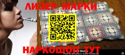 MDMA Комсомольск-на-Амуре
