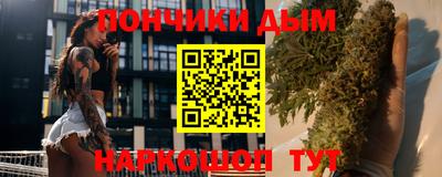 марки lsd Конаково
