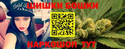 MDMA Комсомольск-на-Амуре