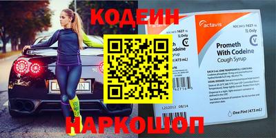 марки lsd Конаково