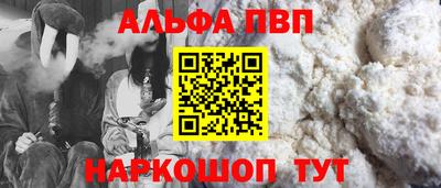 jwh Коммунар