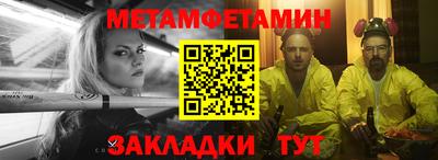 jwh Коммунар