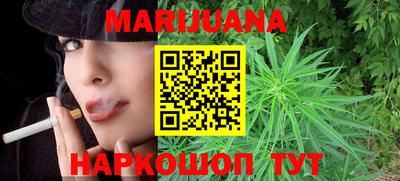 марки lsd Конаково