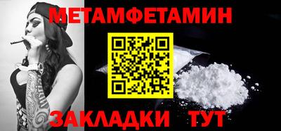 марки lsd Конаково