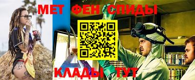jwh Коммунар
