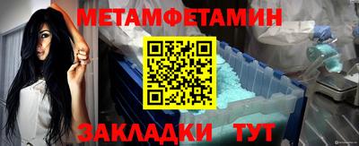 jwh Коммунар