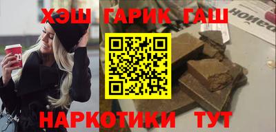 MDMA Комсомольск-на-Амуре