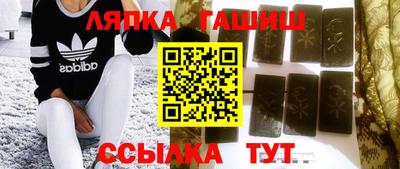 MDMA Комсомольск-на-Амуре