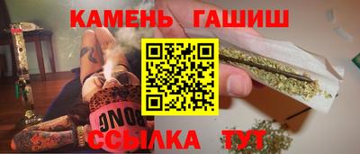 jwh Коммунар