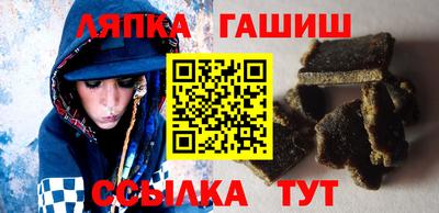 MDMA Комсомольск-на-Амуре