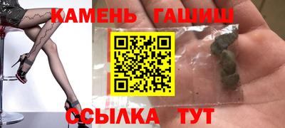 jwh Коммунар