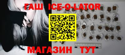jwh Коммунар