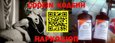 jwh Коммунар