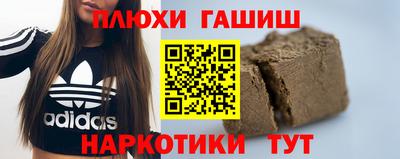 MDMA Комсомольск-на-Амуре