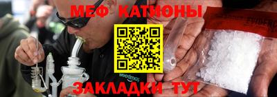 марки lsd Конаково