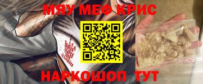 марки lsd Конаково