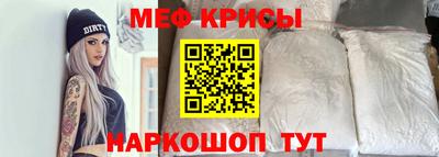 MDMA Комсомольск-на-Амуре