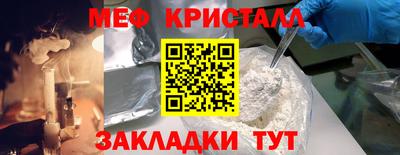 марки lsd Конаково