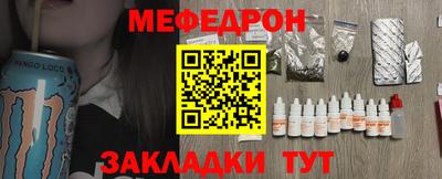 jwh Коммунар